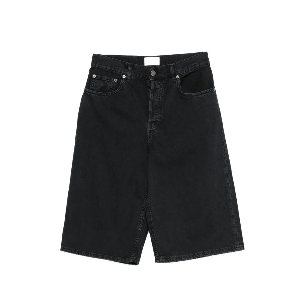 Джинсовые шорты New Becky Twill с эффектом потертости 1