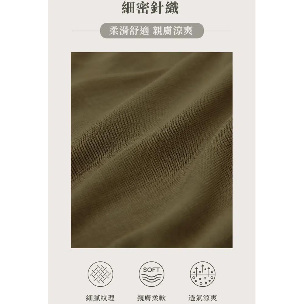 Плиссированные широкие укороченные брюки на резинке [BA7843] 6