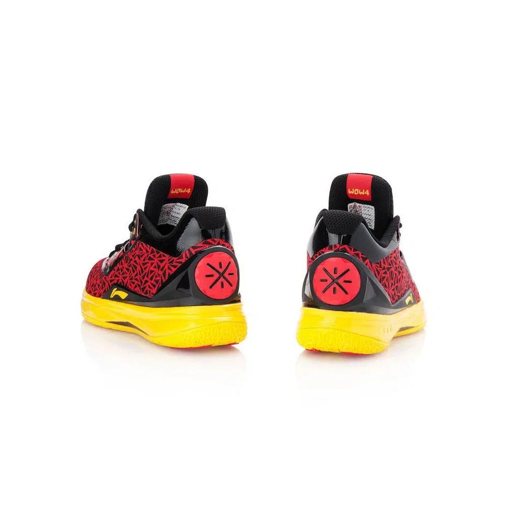 Кроссовки Li-Ning Way of Wade 4 'Screws' 5