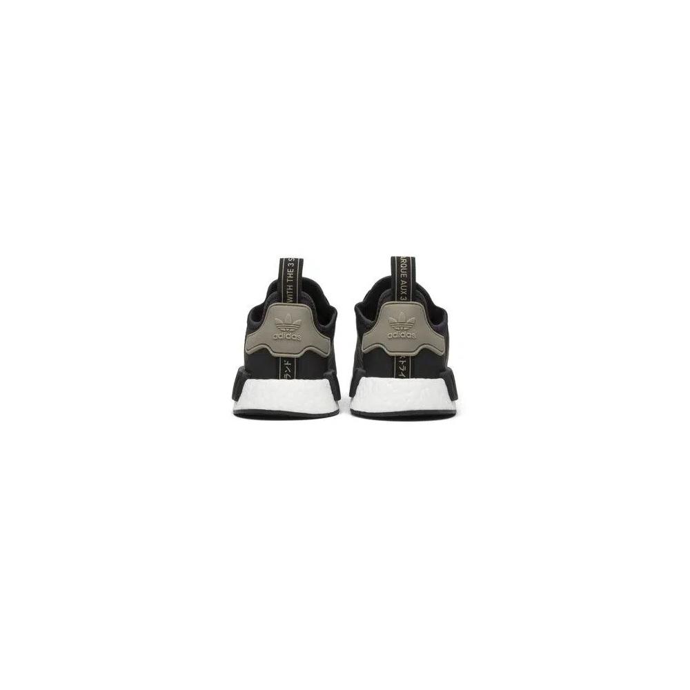 Кроссовки Adidas NMD_R1 'Cargo' 6
