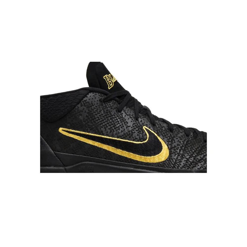 Кроссовки Nike Kobe A.D. Mid BM 'City Edition' 2