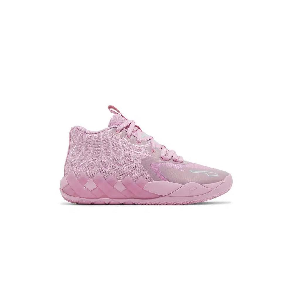 Кроссовки Puma MB.01 Jr 'Iridescent' 1