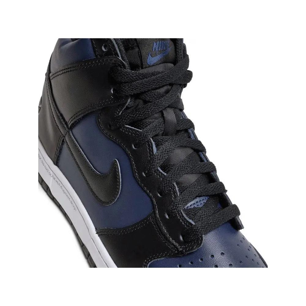 Кроссовки Fragment Design x Nike Dunk High 'Tokyo' 9