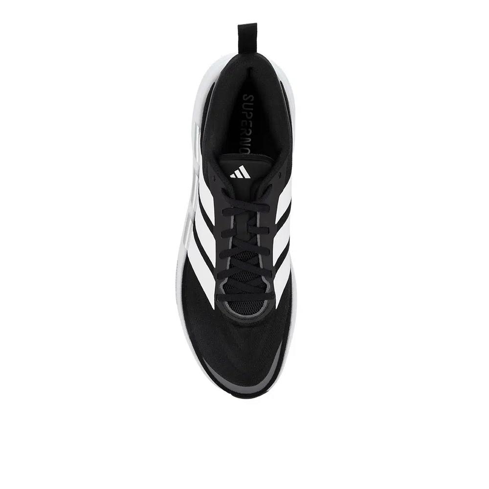 Кроссовки для бега Supernova Glide 4