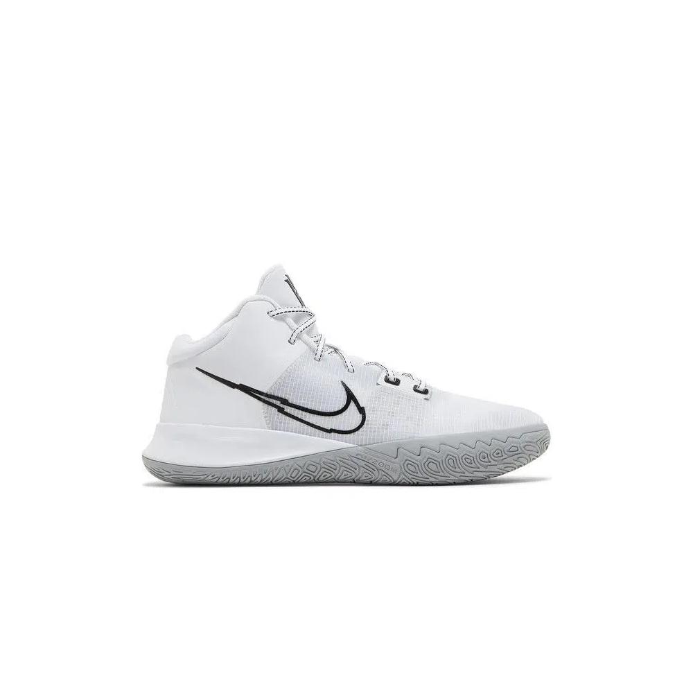 Кроссовки Nike Kyrie Flytrap 4 'White Metallic Silver' 1