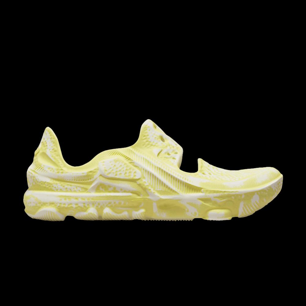 Lifestyle Nike ISPA Universal 'Натуральный Желтый' 1