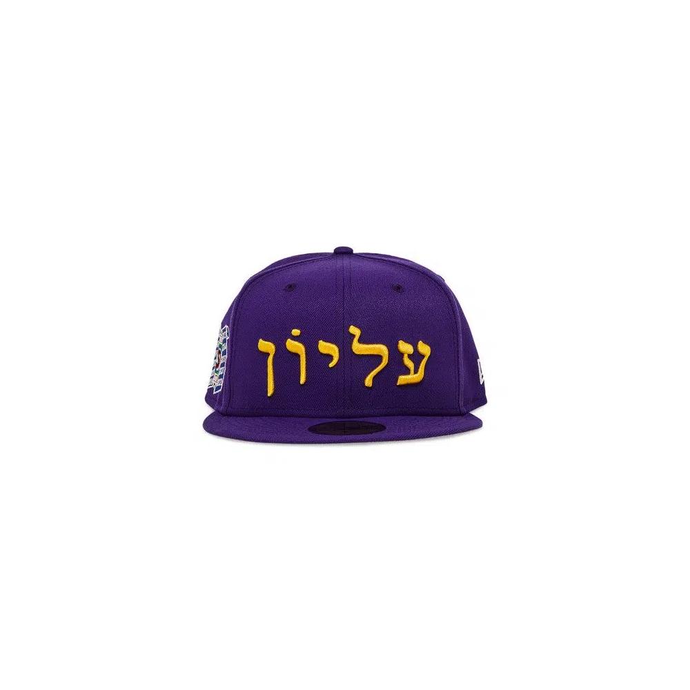 Кепки Supreme Hebrew New Era 'Purple' 1