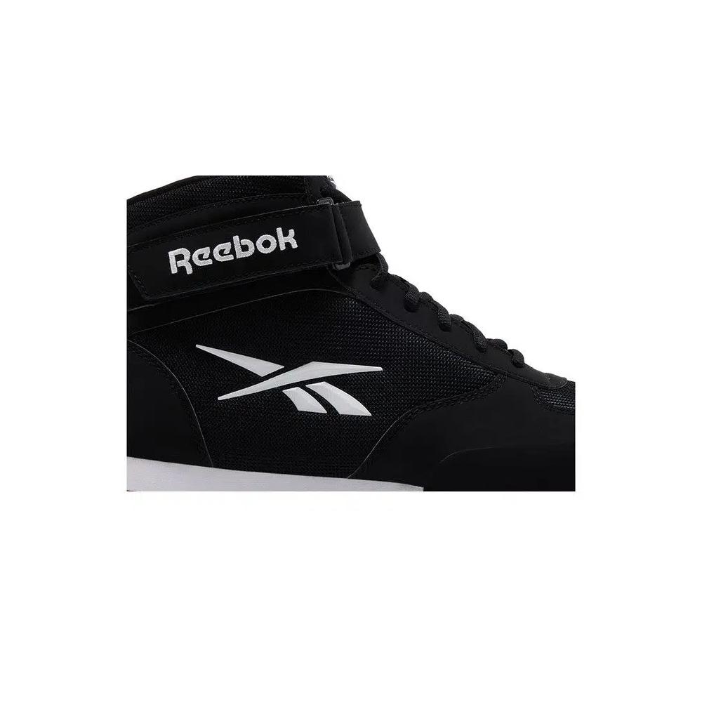 Кроссовки Reebok Boxing Mid 'Black White' 2