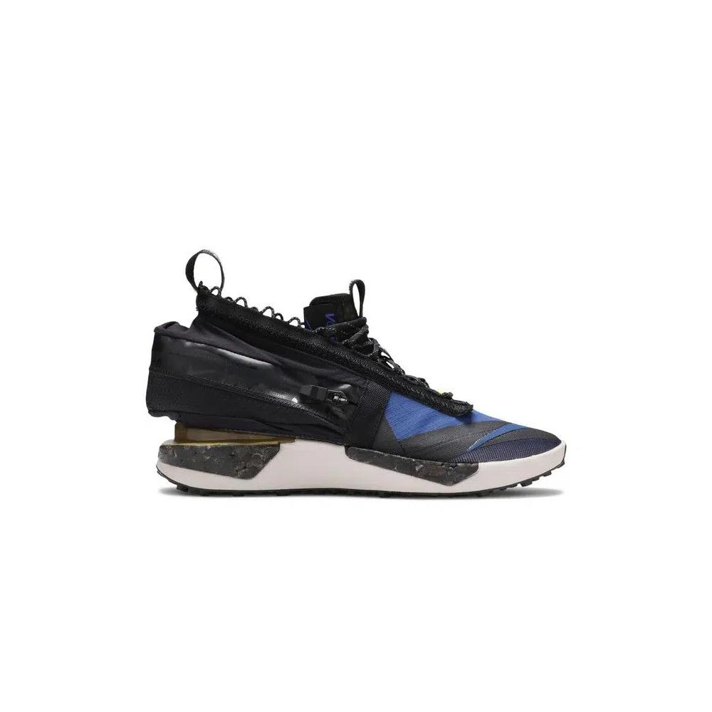 Повседневные кроссовки Nike Drift Gator ISPA 'Blue' 1