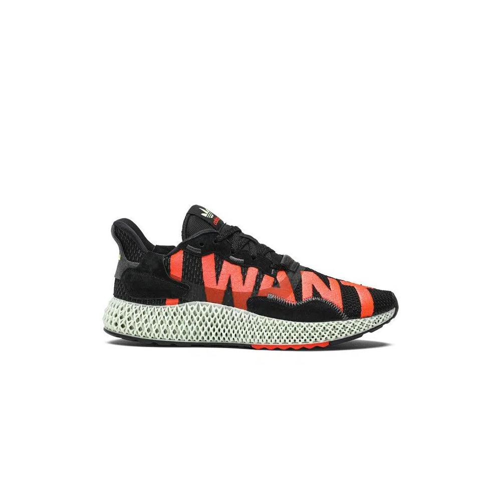Кроссовки adidas ZX 4000 4D 'I Want, I Can' 1