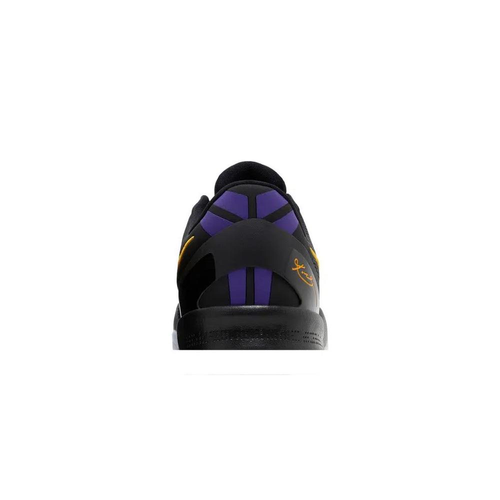 Кроссовки Nike Kobe 8 Protro 'Lakers Away' 7