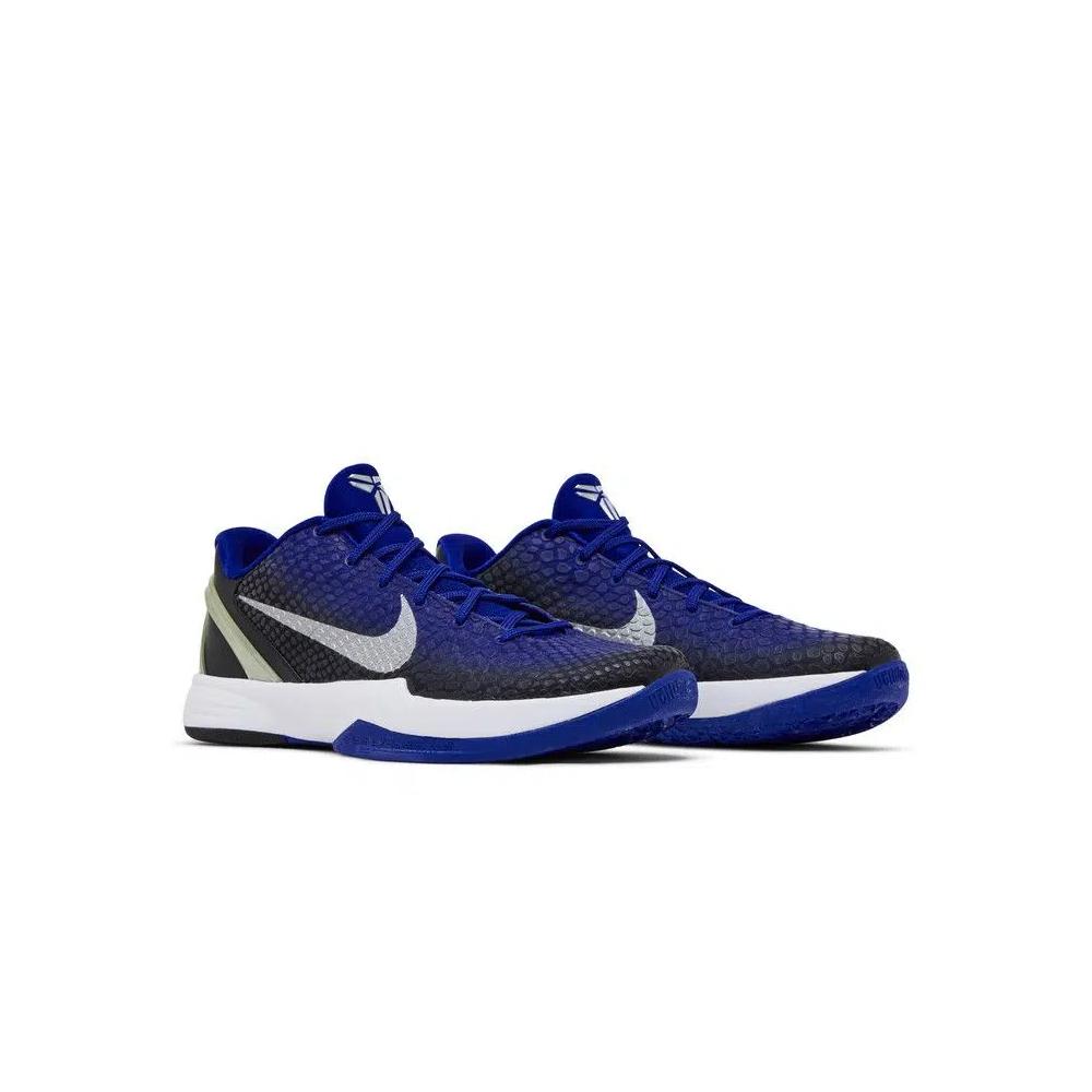 Кроссовки Nike Zoom Kobe 6 'Purple Gradient' 8