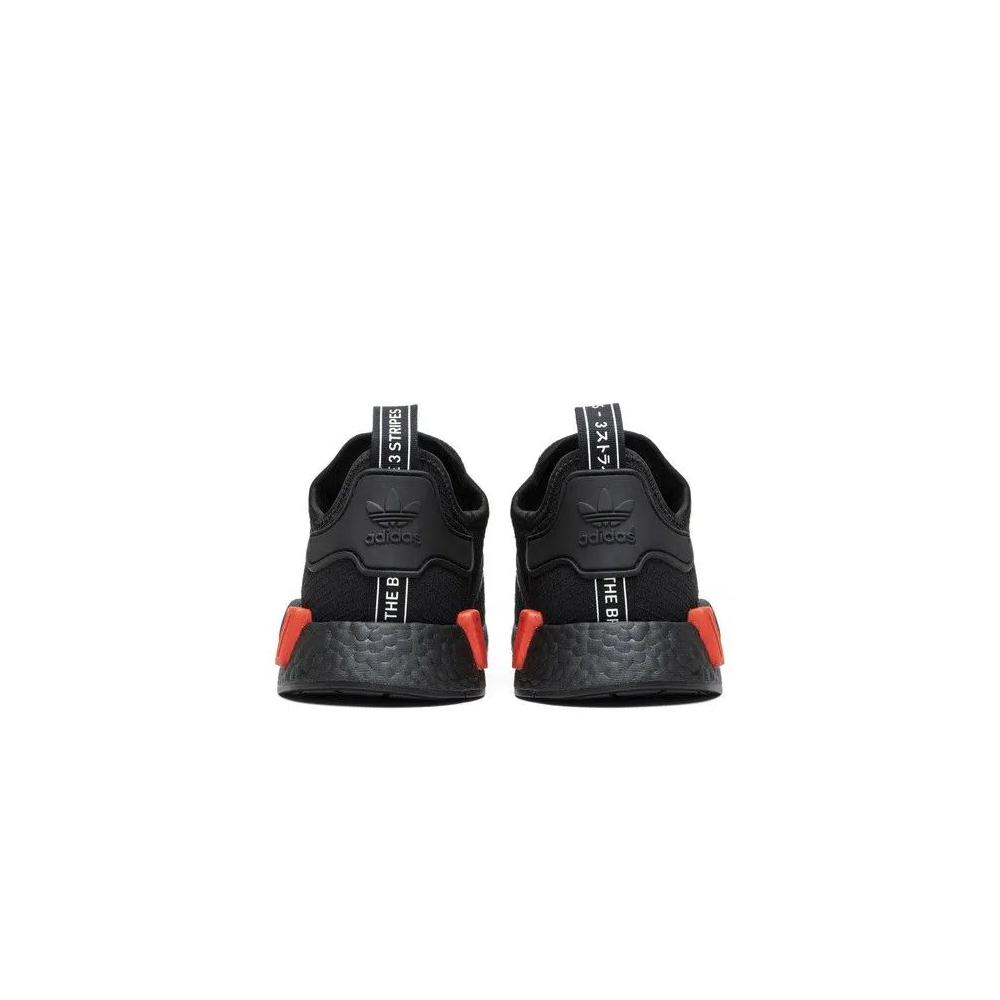 Кроссовки adidas NMD_R1 'Ripstop' 6