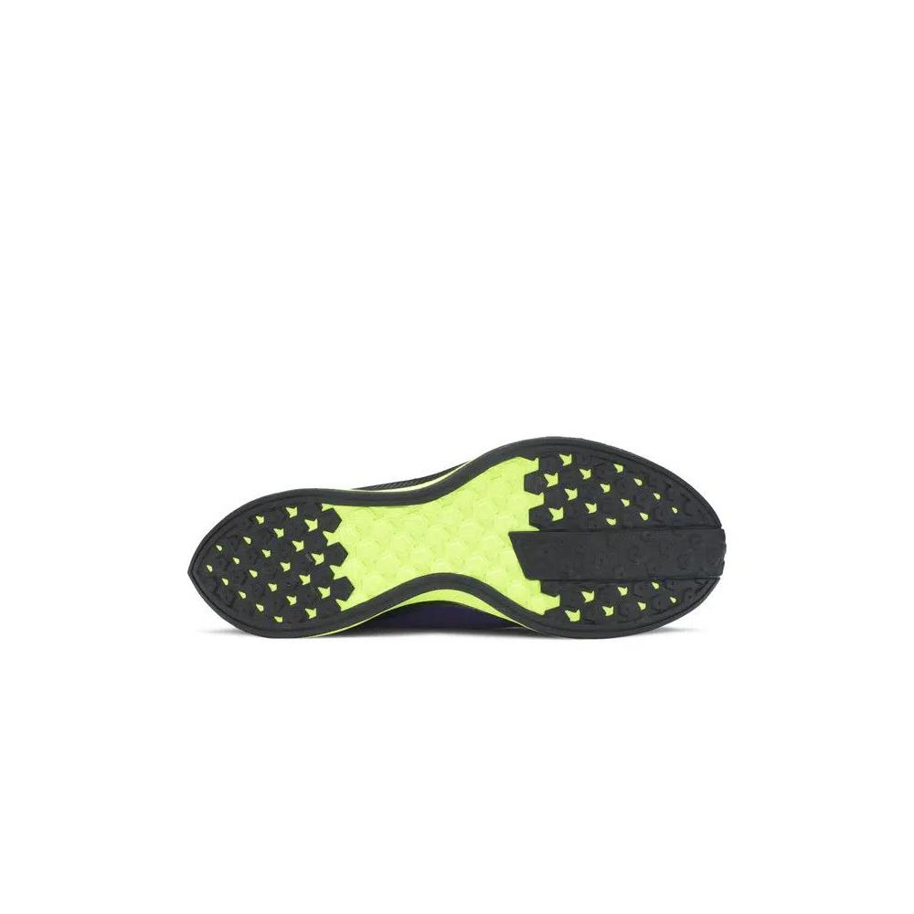 Кроссовки Nike Zoom Pegasus Turbo Shield 'Voltage Purple' 4