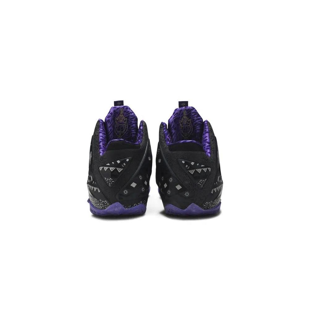 Баскетбольная обувь для выступлений Nike LeBron 11 'BHM' 6