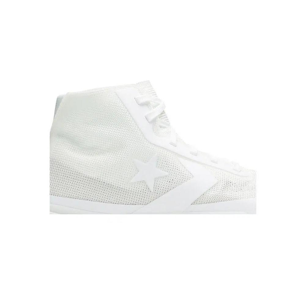 Кроссовки Converse All Star Pro BB 'Triple White' 2