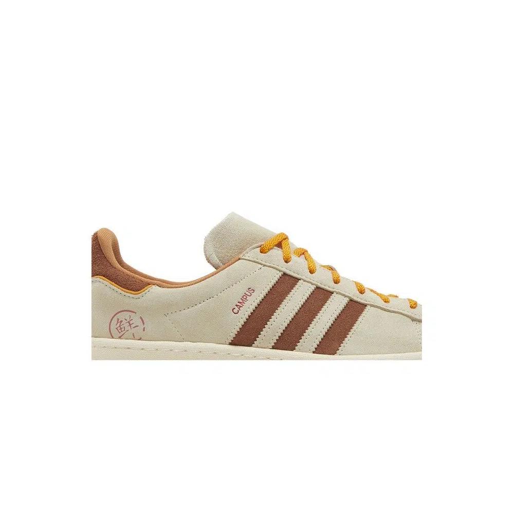 Кроссовки adidas Campus 80s 'Shanghai - Mooncakes' 2