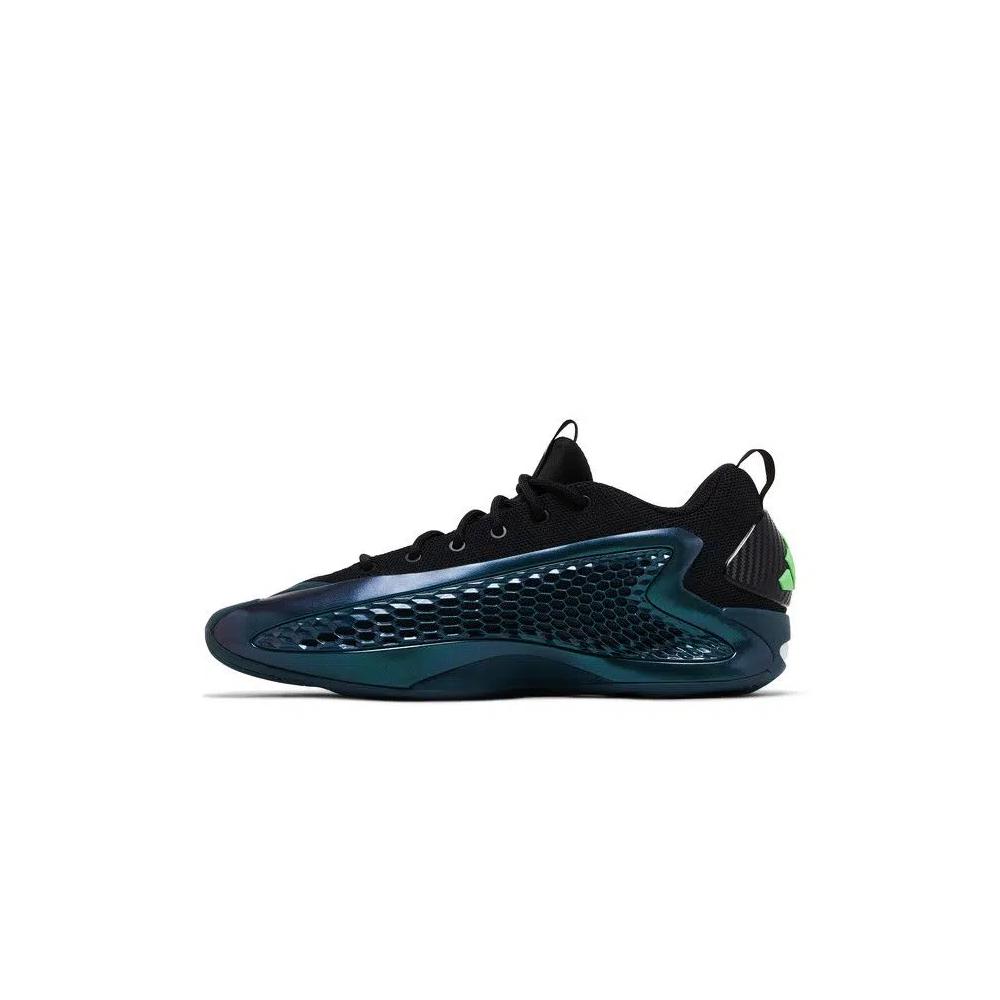 Кроссовки adidas AE 1 Low 'Metamorphosis Pack' 3
