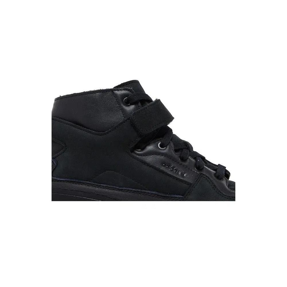 Кроссовки Adidas Forum Premiere 'Core Black' 2