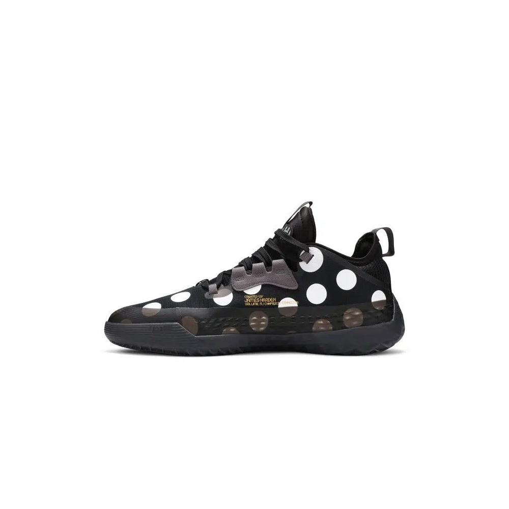 Кроссовки adidas Harden Vol. 5 Futurenatural 'В горошек' 3