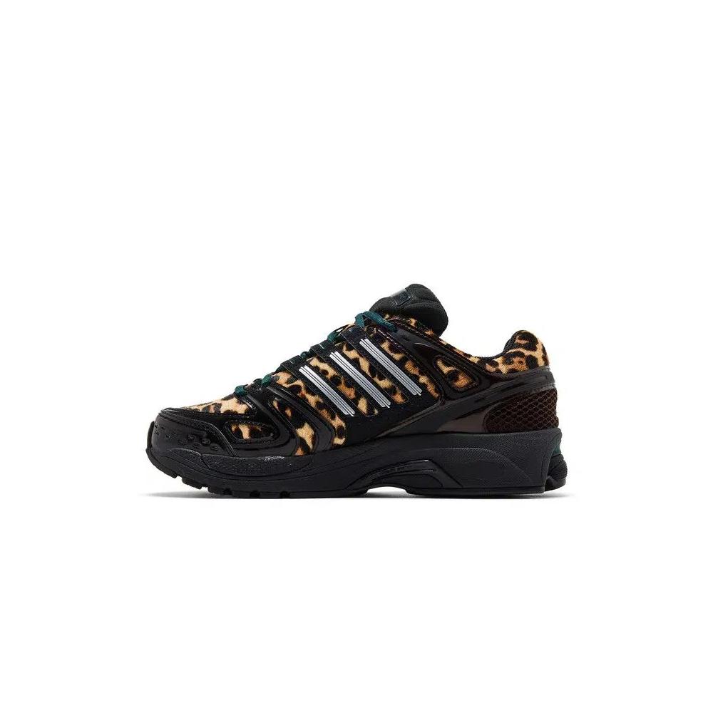 Кроссовки adidas Wmns Adistar Control 5 'Leopard Aurora Ivy Black' 3