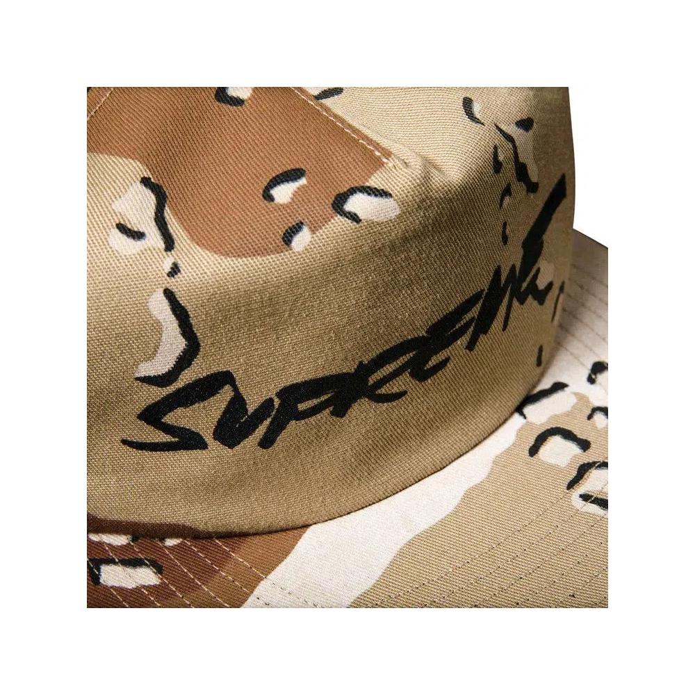 Бейсболки Supreme Futura Logo 5-Panel 'Chocolate Chip Camo' 3