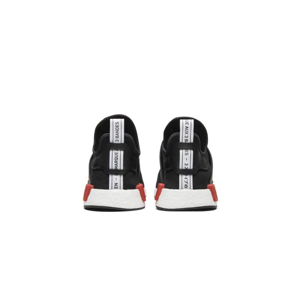 Кроссовки adidas NMD_XR1 Primeknit 'OG' 6