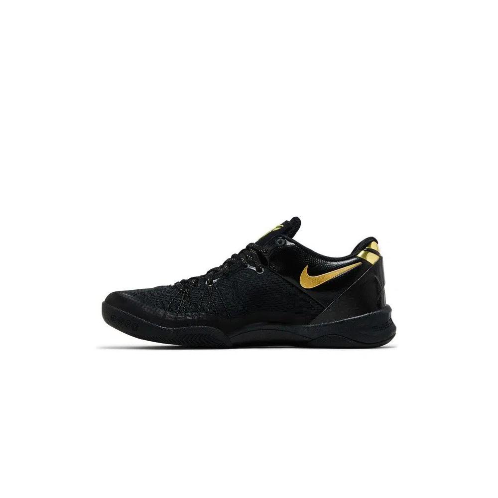 Кроссовки Nike Kobe 8 Elite+ 'Away' 3