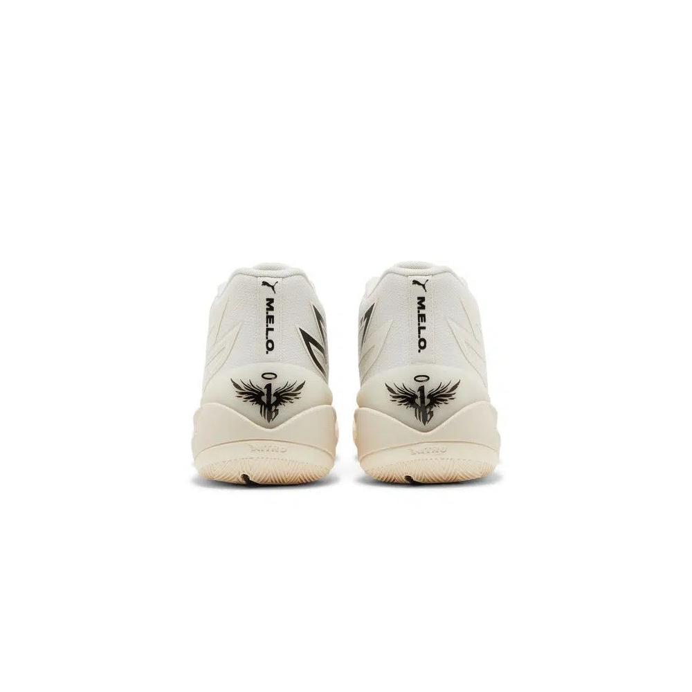 Кроссовки Puma MB.02 'Whispers' 6