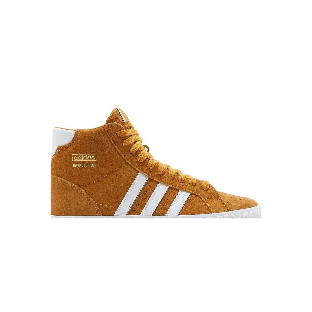 Кроссовки Adidas Basket Profi 'Yellow' 2