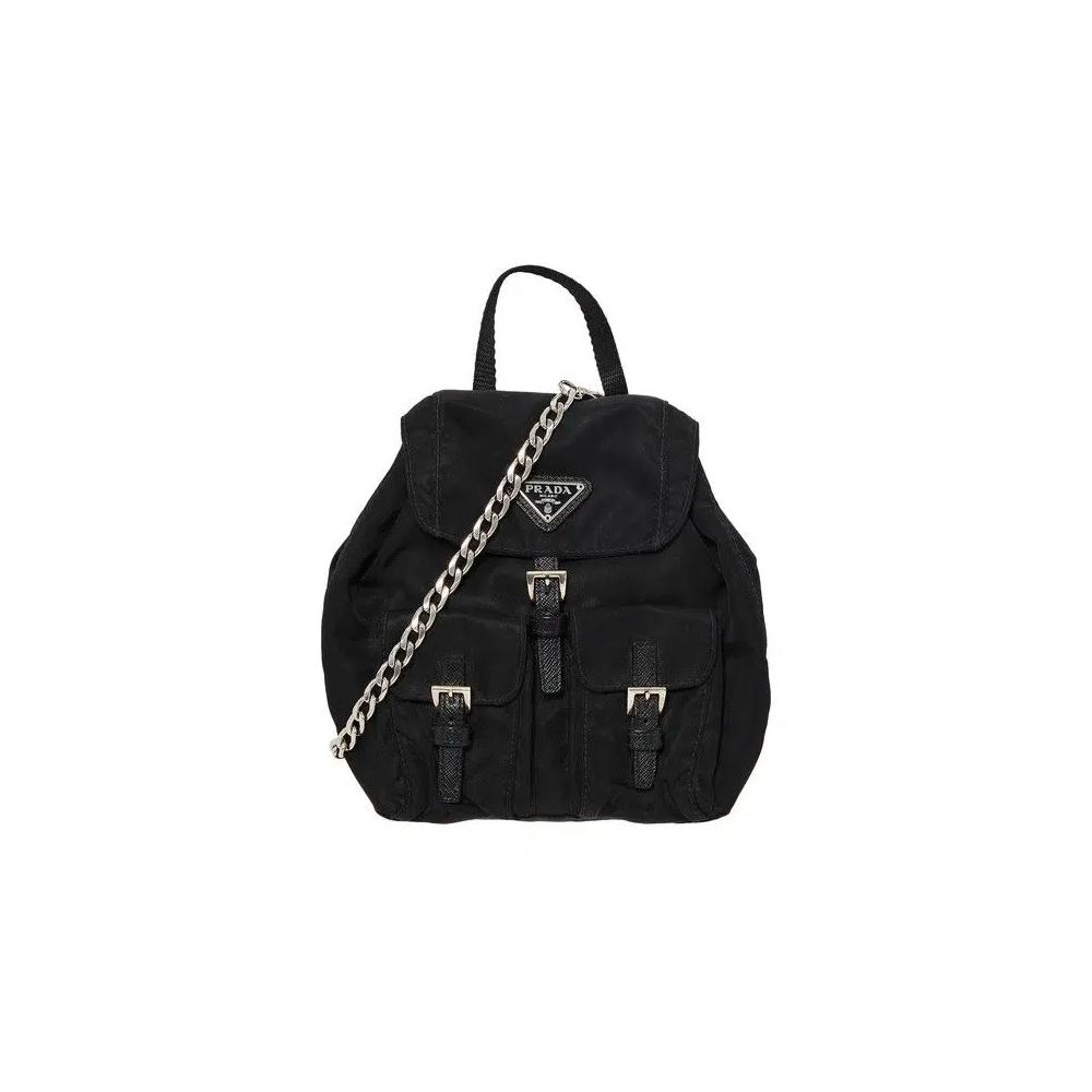 Рюкзаки Prada Рюкзак Chain 'Черный' 1