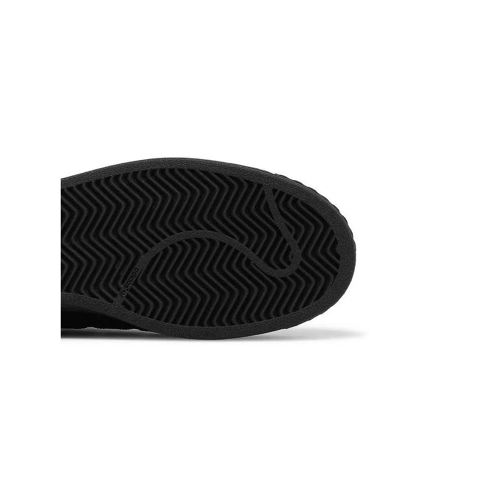 Кроссовки adidas Superstar Foundation 5