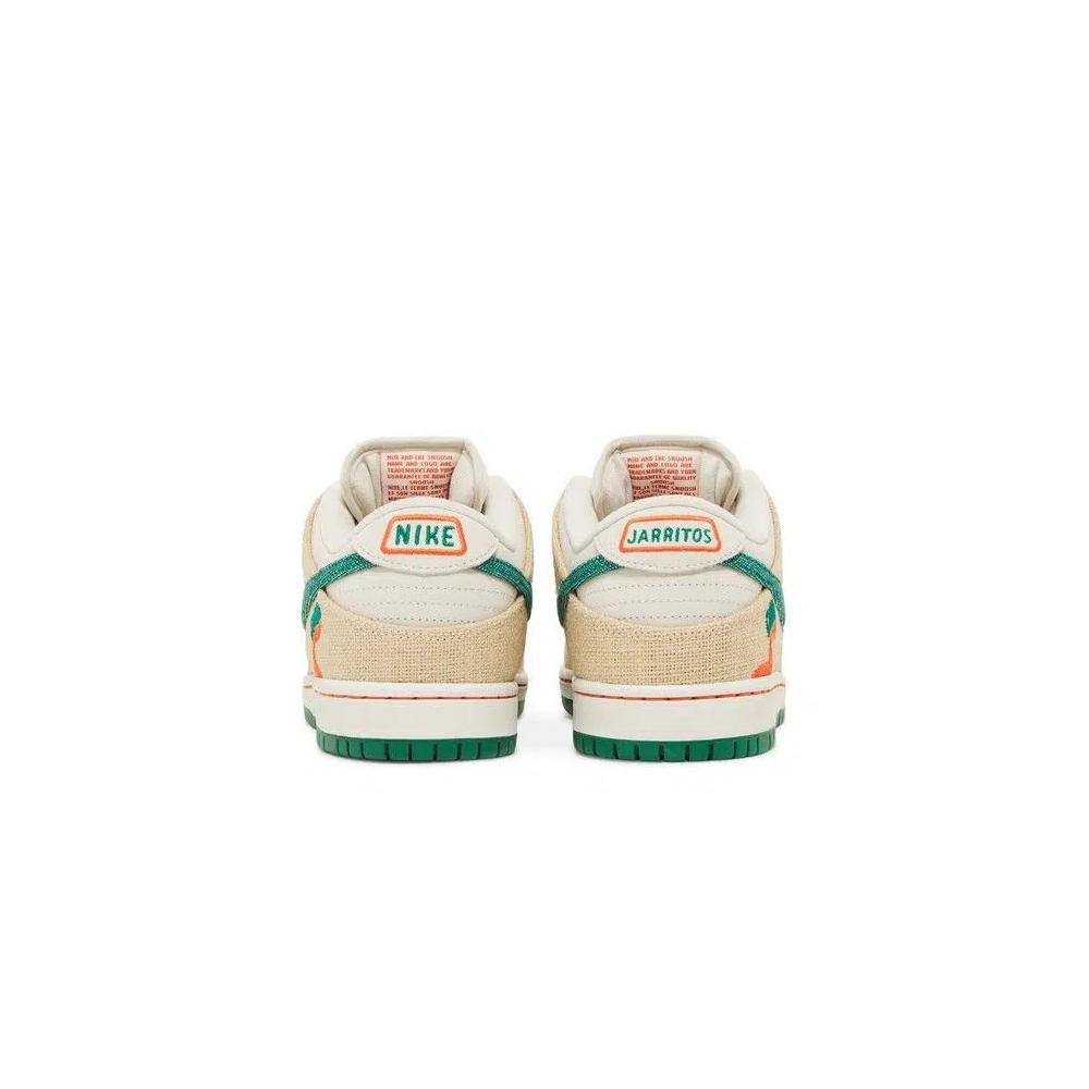 Кроссовки Jarritos x Nike Dunk Low SB 6