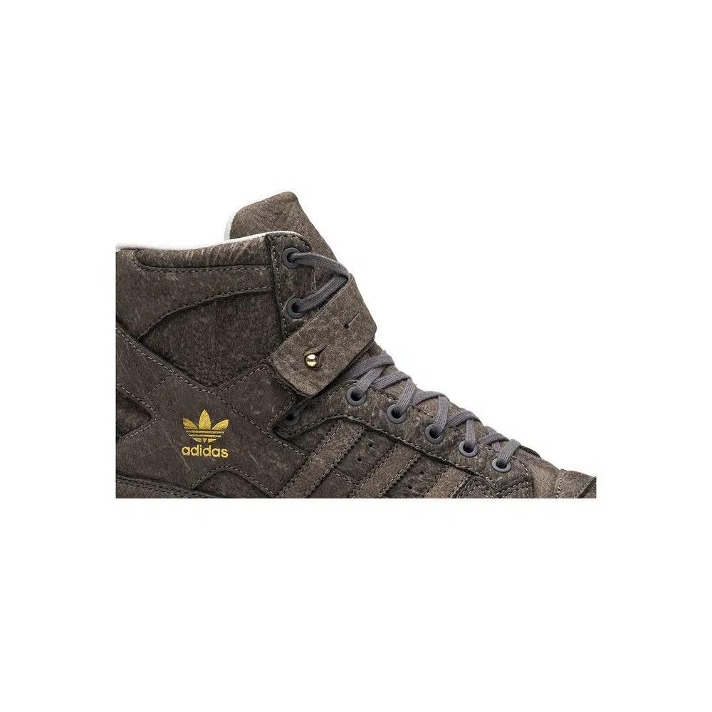 Кроссовки Adidas Forum Hi 'Crafted' 2