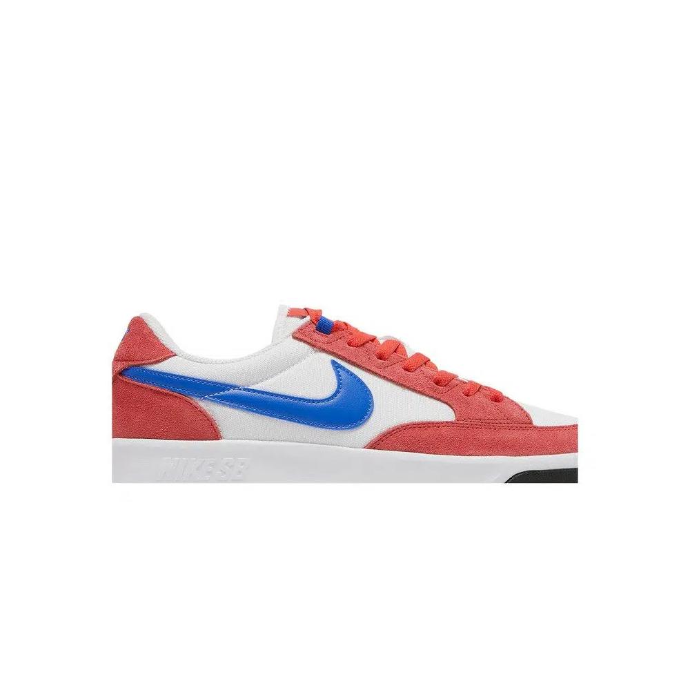 Кроссовки Nike Adversary Premium SB 'Lobster White' 2