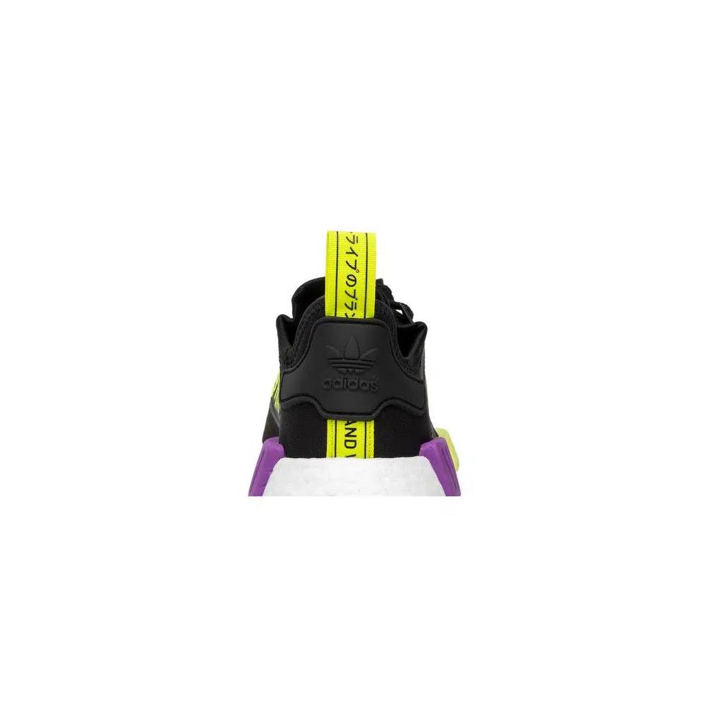 Кроссовки adidas NMD_R1 'Shock Purple' 7