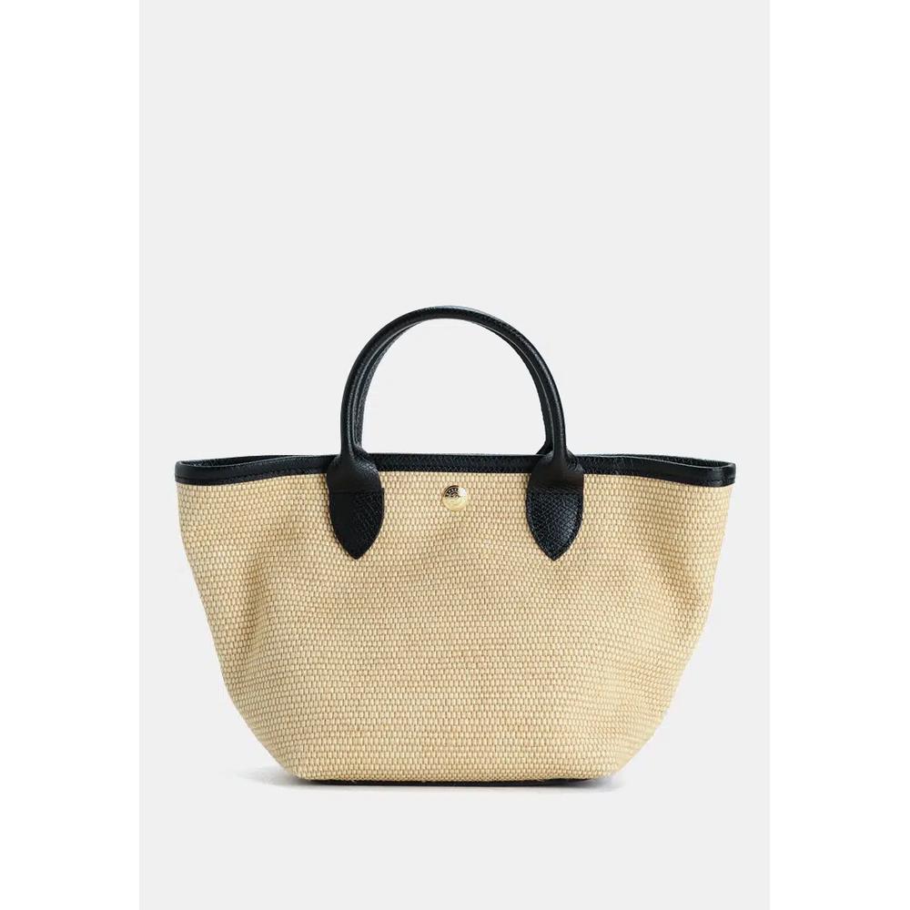 Le Pliage Collection XS Корзина-сумка 3