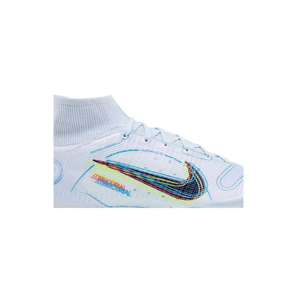 Бутсы Nike Mercurial Superfly 8 Elite FG 'Progress Pack' 2