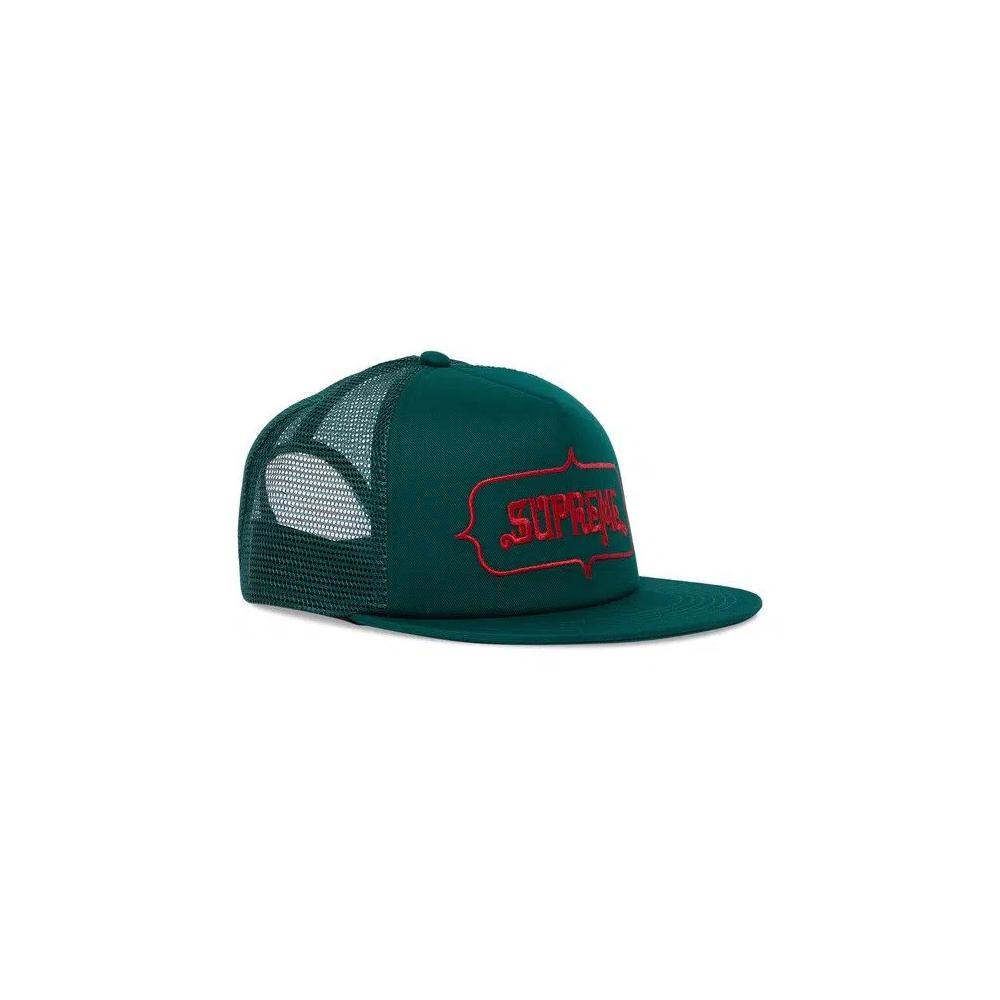 Кепки Supreme Highest Mesh Back 5-Panel 'Green' 2