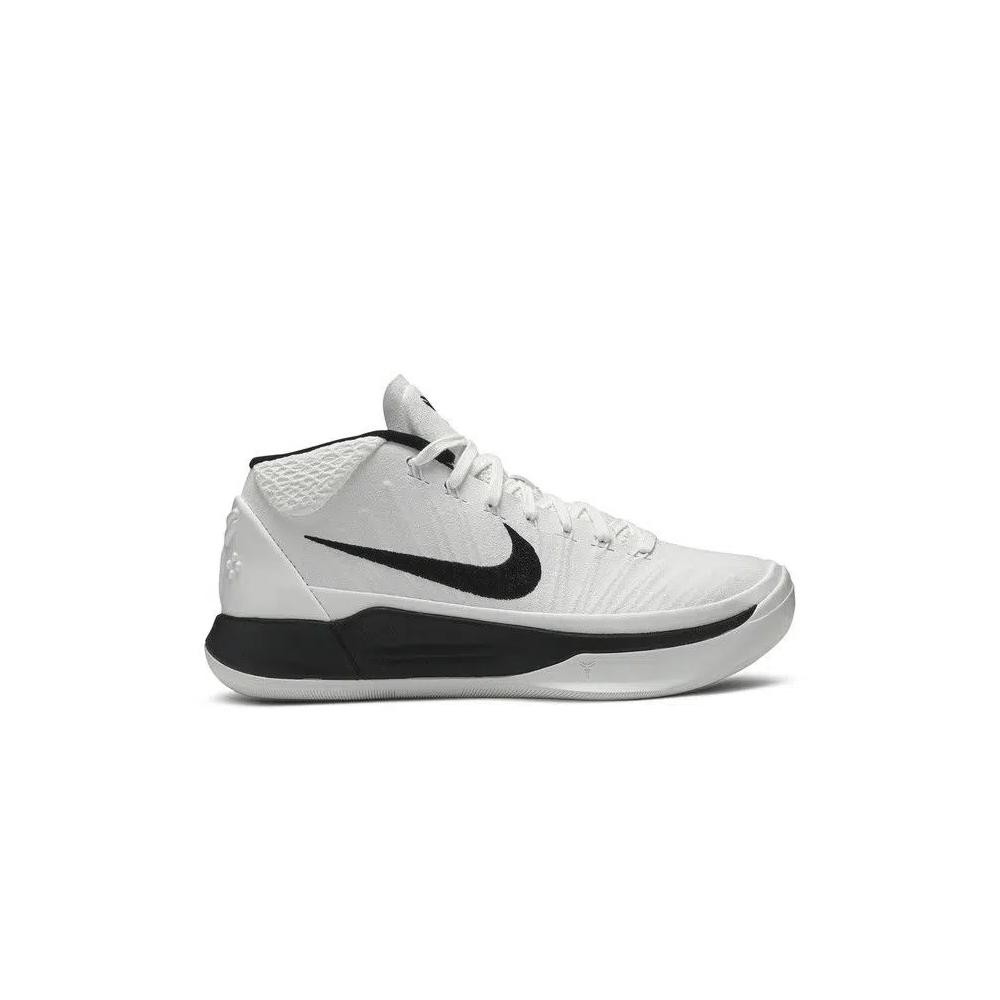 Кроссовки Nike Kobe A.D. Mid 'White' 1