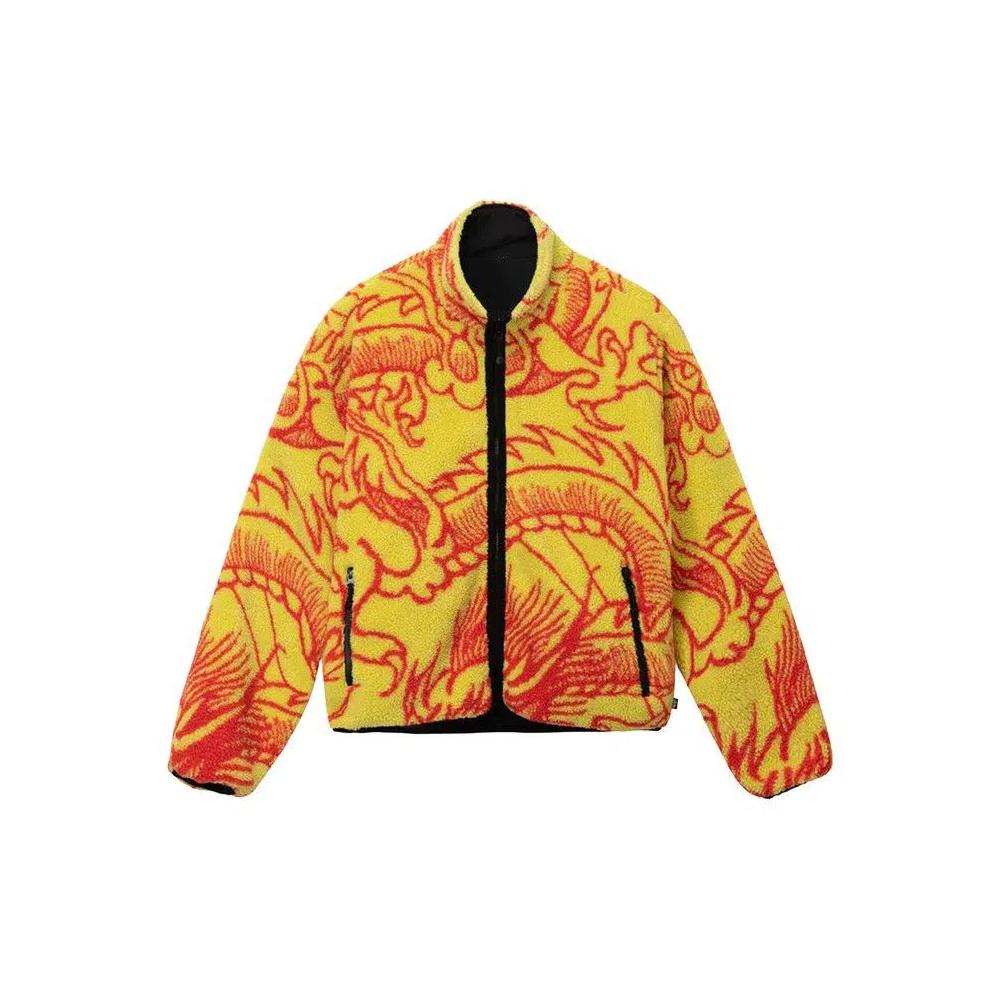 Верхняя одежда Stussy Dragon Sherpa Jacket 'Lime' 1