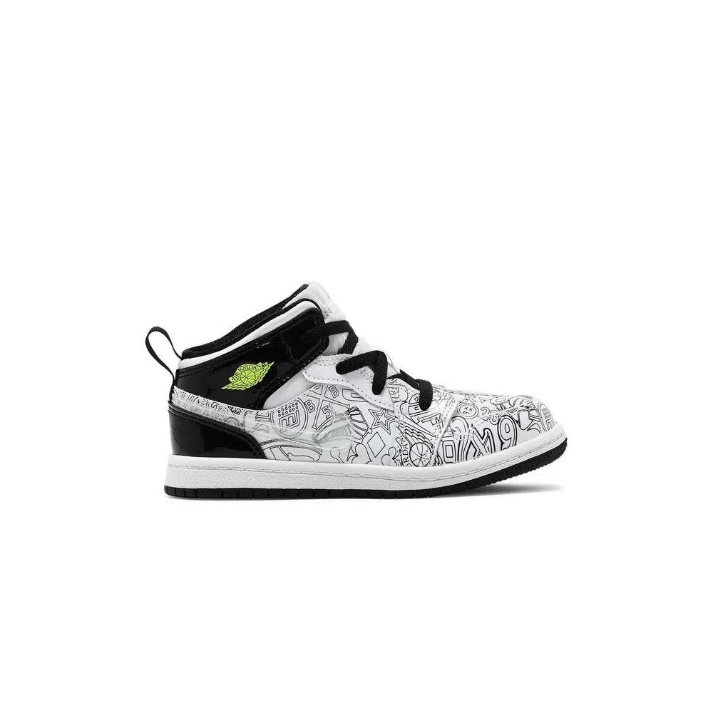 Баскетбольный лайфстайл Air Jordan 1 Mid SE TD 'DIY' 1
