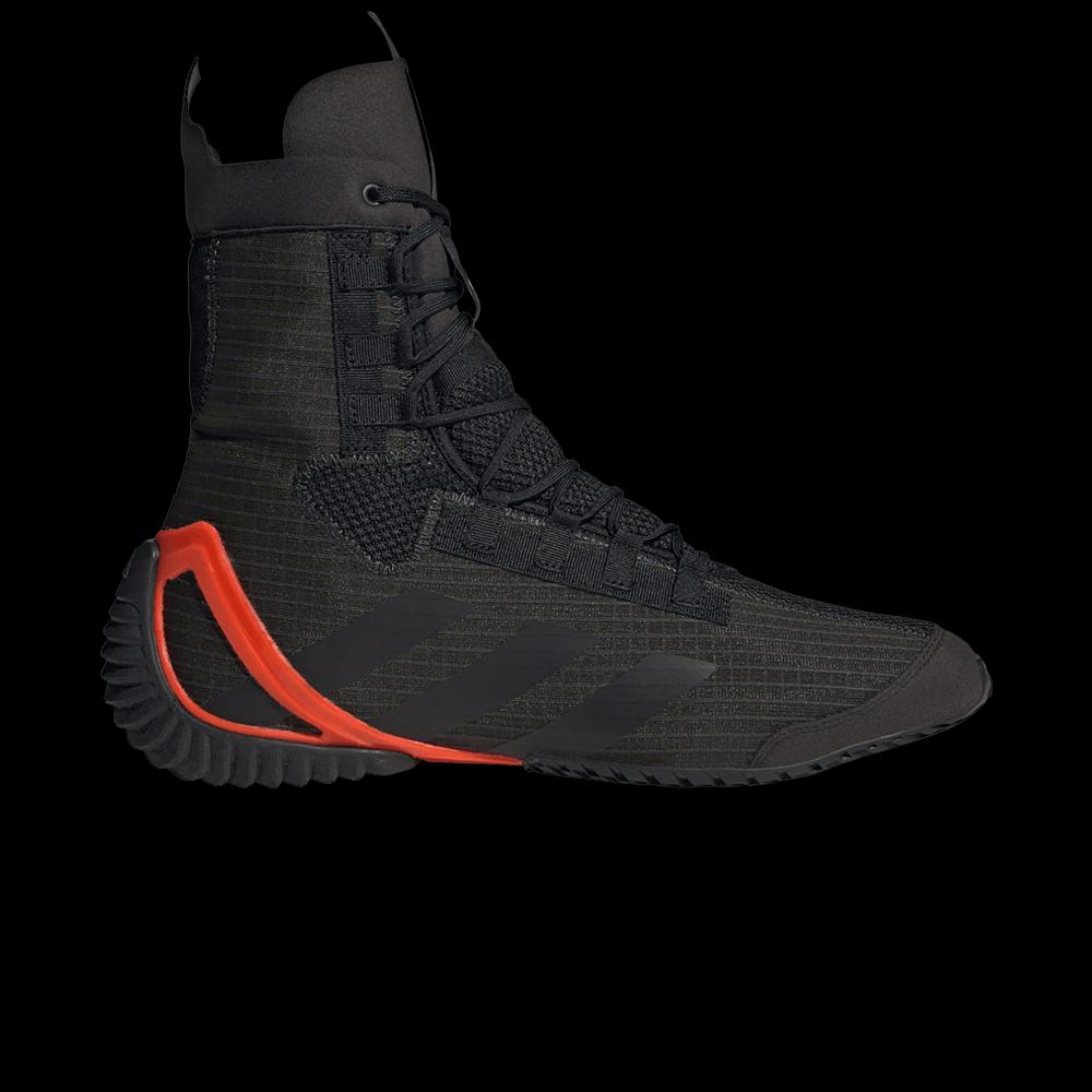 Кроссовки adidas Speedex 23 'Carbon Solar Red' 1