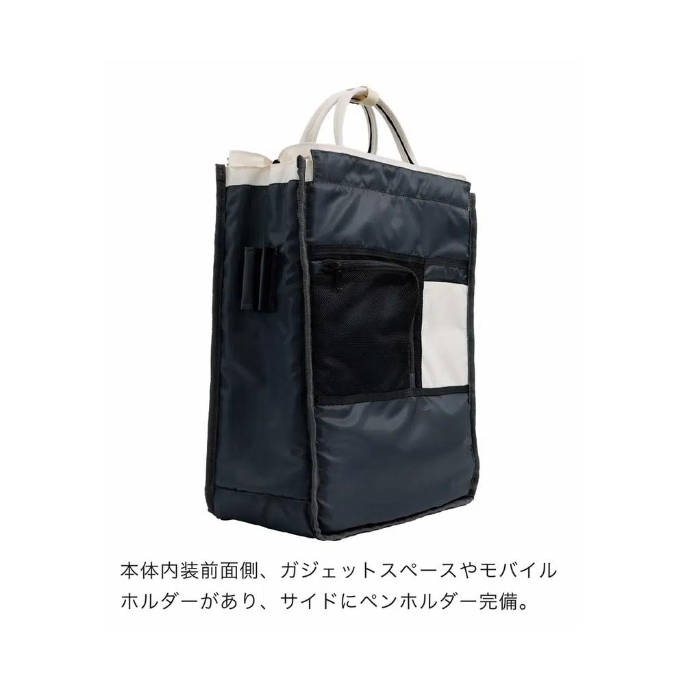 Co-Wrok FMA0036 Organizer Shoulder Bag -Бежевый 3