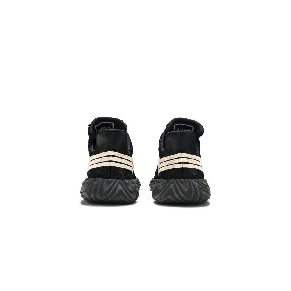 Кроссовки adidas Sobakov 'Chalk Coral' 6