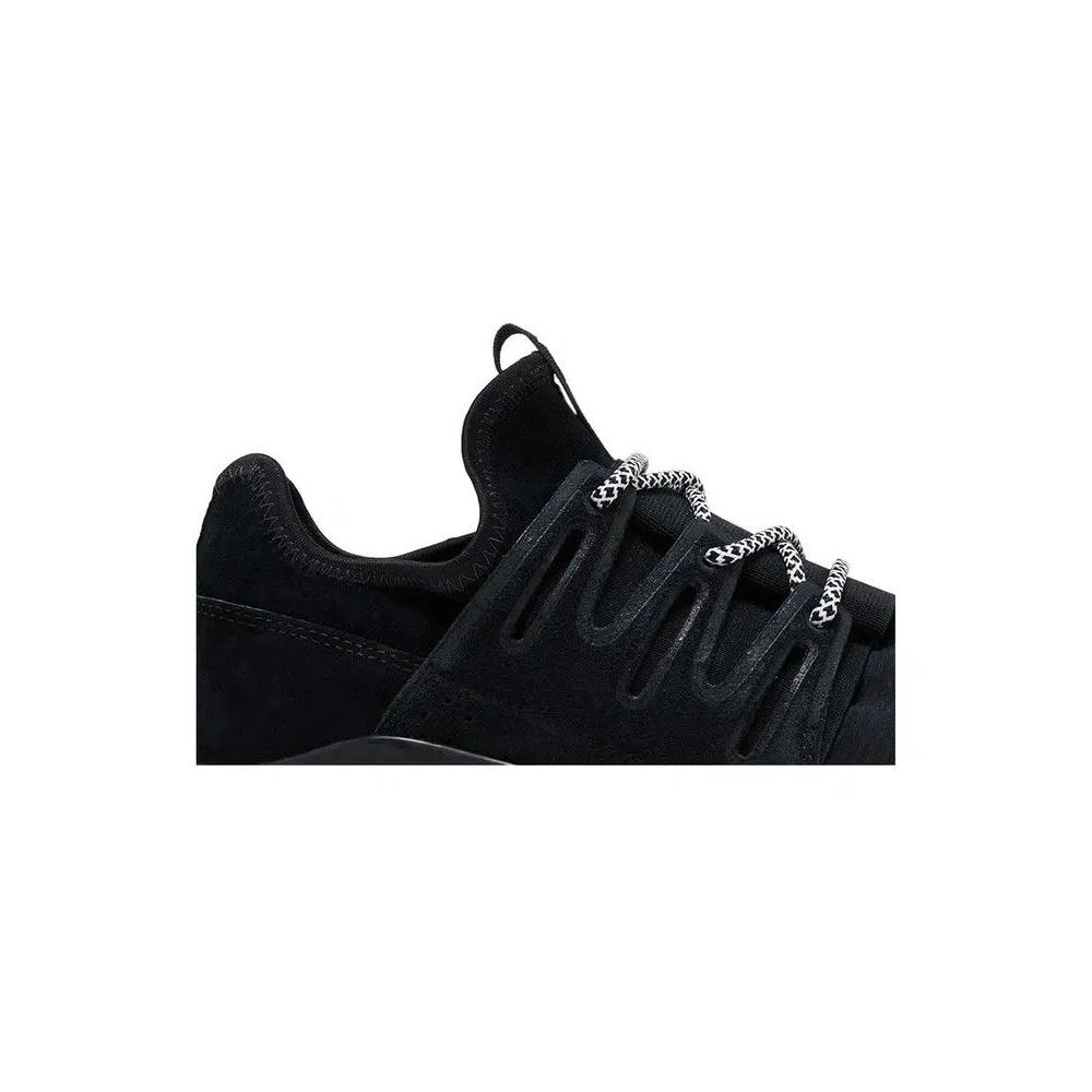 Кроссовки adidas Tubular Radial 'Core Black' 2