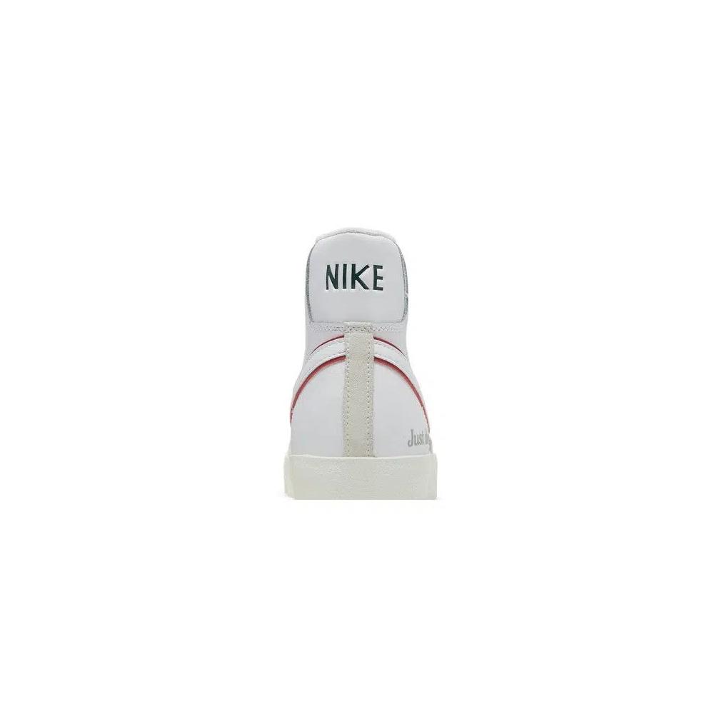 Кроссовки Nike Blazer Mid '77 'Just Do It' 7