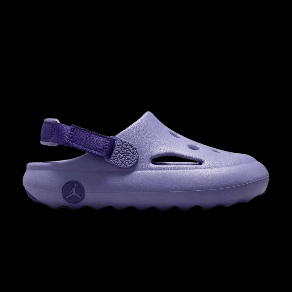Кроссовки Air Jordan Hydrip PS 'Dusty Amethyst' 1