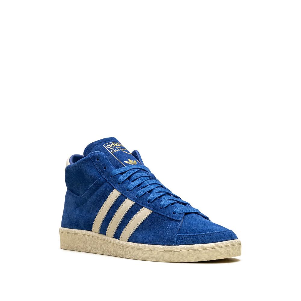 Кроссовки Jabbar Hi Royal Blue 2