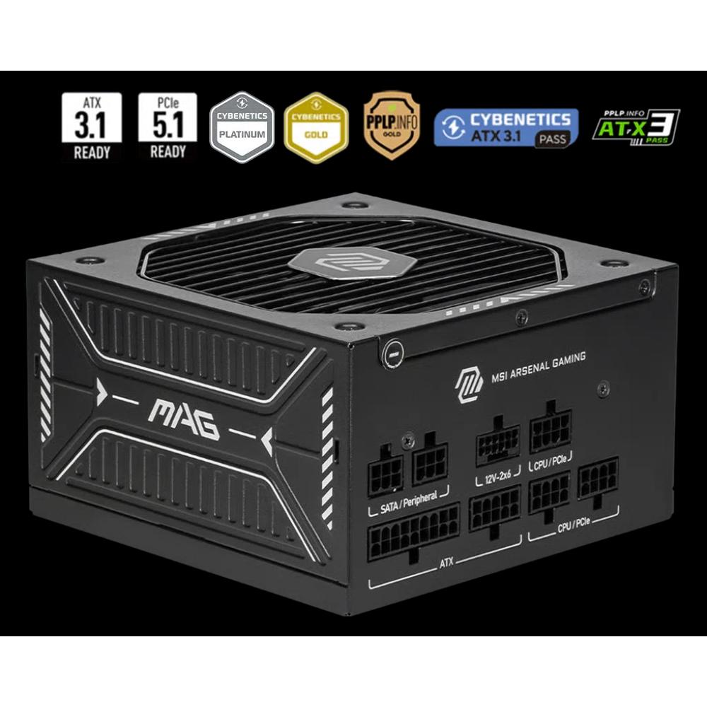 MSI MAG A650GLS PCIE5 650 Вт 80 Plus Gold Блок питания, полностью модульный 3